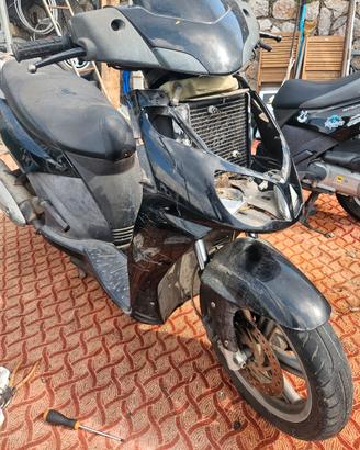 ricambi sportcity 300