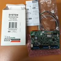 Modulo vocale RP432EV risco lightsys 