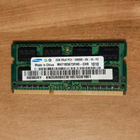 Samsung RAM 2GB DDR3 PC3-10600S