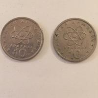 2 monete greche