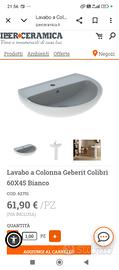 lavandino bagno standard nuovo 
