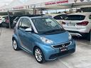 smart-fortwo-800-40-kw-coupe-pure-cdi