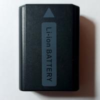 Batteria per fotocamera Sony