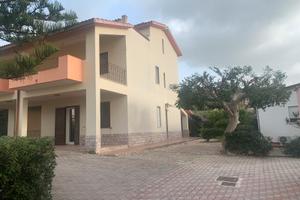 Appartamento Citreum