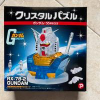 GUNDAM puzzle cristallo mod. RX-78-2 giapponese