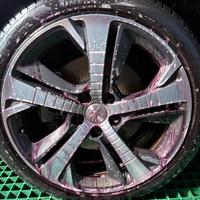 Cerchi in lega Peugeot 18