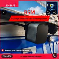Blind Spot Assistant 77G