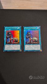 Riccastro Goblin LCYW EX