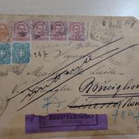 Busta ESPRESSO 1899/1900 - Affrancatura Mista UMBE