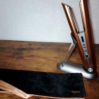 Dyson piastra colore rame