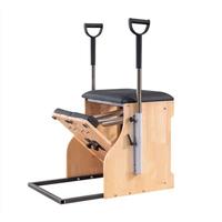 PILATES CHAIR PRO - CHIROPRATIC MACHINE