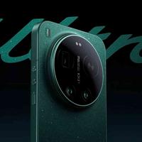 XIAOMI 17 Ultra 16/512 GB Green