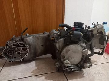 Motore monoblocco SH300