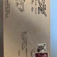 E1005 India 1979