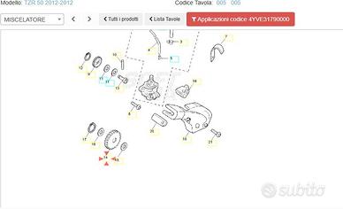 Ingranaggio folle Yamaha TZR50 4YVE31790000