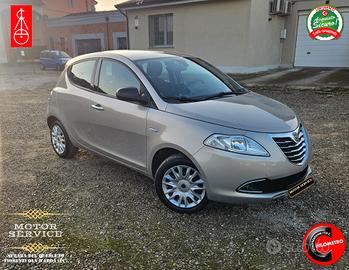 Lancia Ypsilon 1.2 65p PREZZO REALE E FINALE