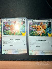 Carte pokemon