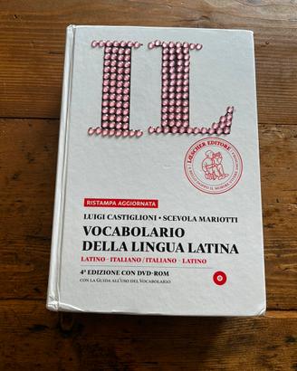 Vocabolario della lingua latina Castiglioni