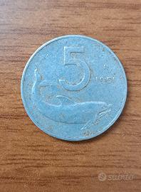MONETA 5 LIRE DELFINO DEL 1951 REPUBBLICA ITALIANA