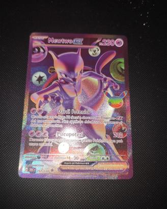 Mewtwo ex 157