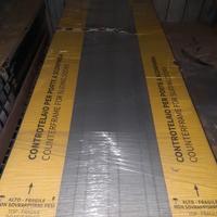 cassonetto per porta scrigno da 60 cm.