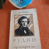 "Rudin"  di I.S. Turgenev in lingua originale