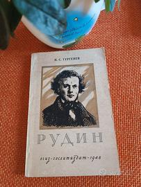 "Rudin"  di I.S. Turgenev in lingua originale