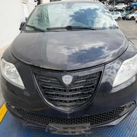 RICAMBI USATI VARI AUTO LANCIA YPSILON 2014 1200 B