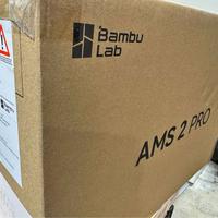 AMS 2 Pro