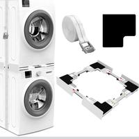 kit impilamento base lavatrice asciugatrice