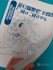 Milly un giorno dopo l'altro 🐰