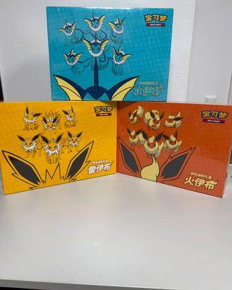 Pokémon Eevee GX Advanced 3 Gift Box
