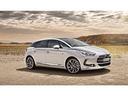 ricambi-usati-citroen-ds5-ds-5-c