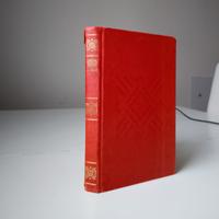 La Chiave - edizione 1984