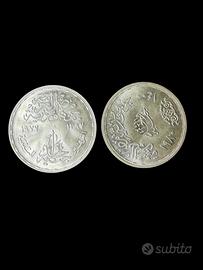 Lotto 4 monete argento proof e comm