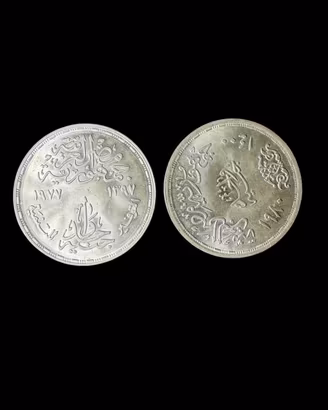 Lotto 4 monete argento proof e comm