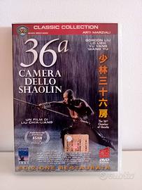 film DVD "36a camera dello Shaolin" Shaw Brothers - Musica e Film ...
