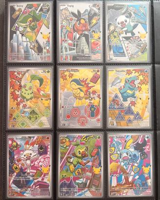 Pokémon Primi Compagni Serie 2 Set ITA 9 Carte NM