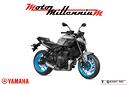 yamaha-mt-07-2025