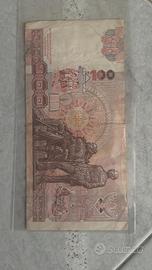 Banconote Thailandia - 100 Baht