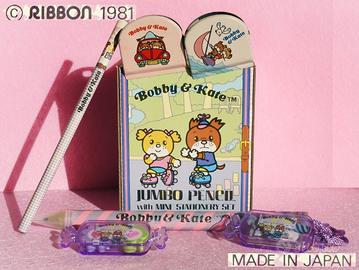 VINTAGE 81 Bobby Kate RIBBON Cartoleria Collezione