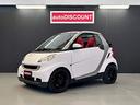 smart-fortwo-700-cabrio-passion-motore-sostituito