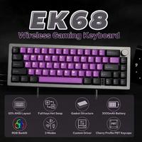 Tastiera EPOMAKER EK68 65% - Nuova - Viola e Nero