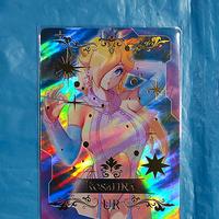 UR Rosalina TGC Card Goddess Mario