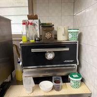 Forno Josper a carbone professionale