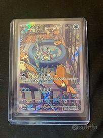 Pokemon TCG Squirtle SV-P CS 099 Promo Chin