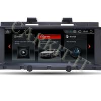 SCHERMO MULTIMEDIALE ANDROID BMW X4 F26 CARPLAY