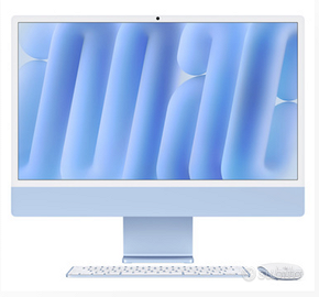 iMac o MacBook Pro a noleggio