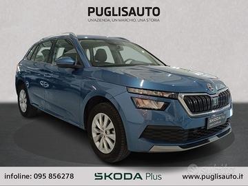 SKODA Kamiq 1.0 G-Tec Ambition