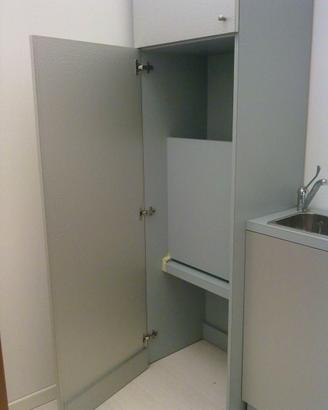 mobile porta biancheria h 240 x 42 x 50